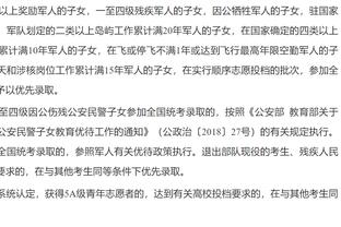 新利体育官网登录方法是什么呢截图0